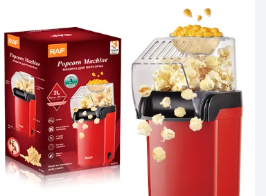 Maquina para hacer cabritas🍿🤩